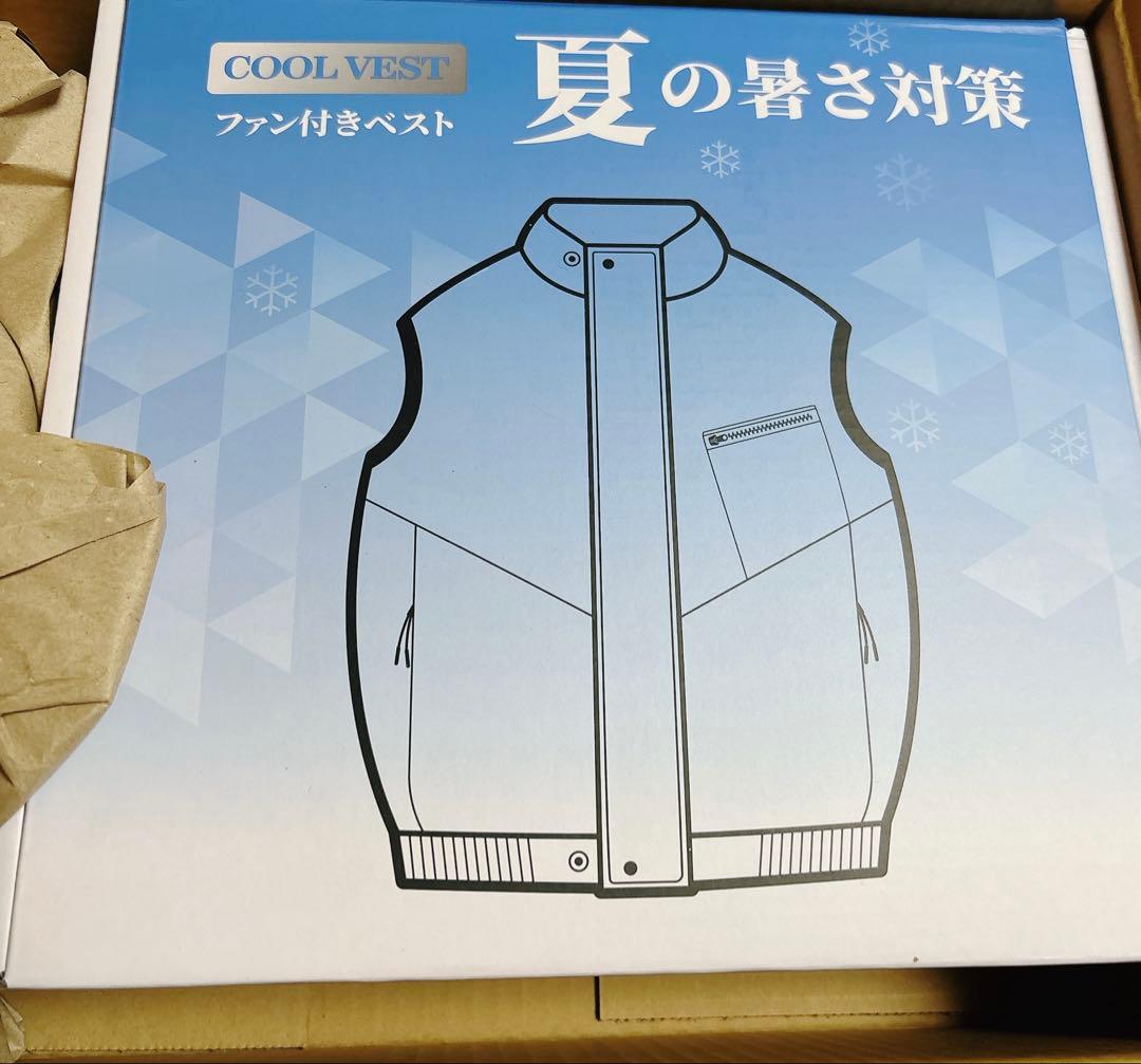 空調作業服 30000mAh大容量バッテリー 22V ファンバッテリーセット