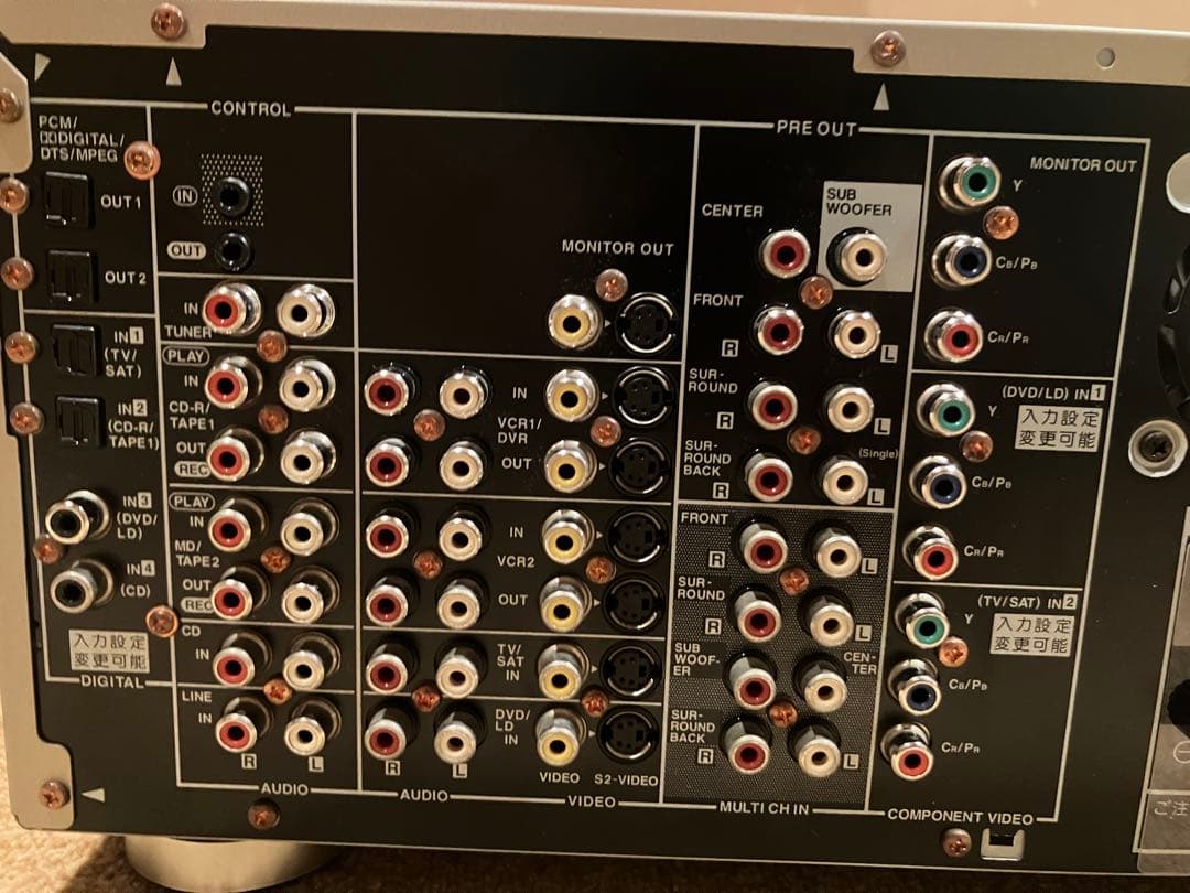 Pioneer AVアンプ VSX-AX3-N