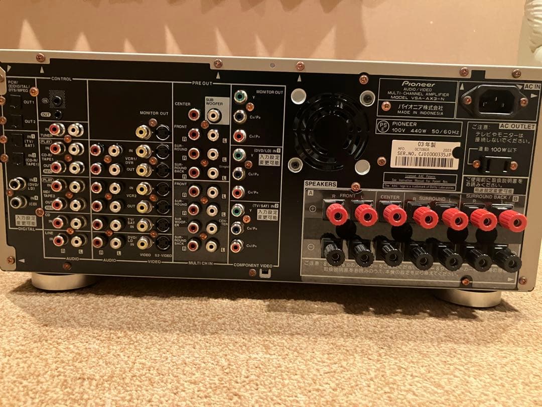 Pioneer AVアンプ VSX-AX3-N