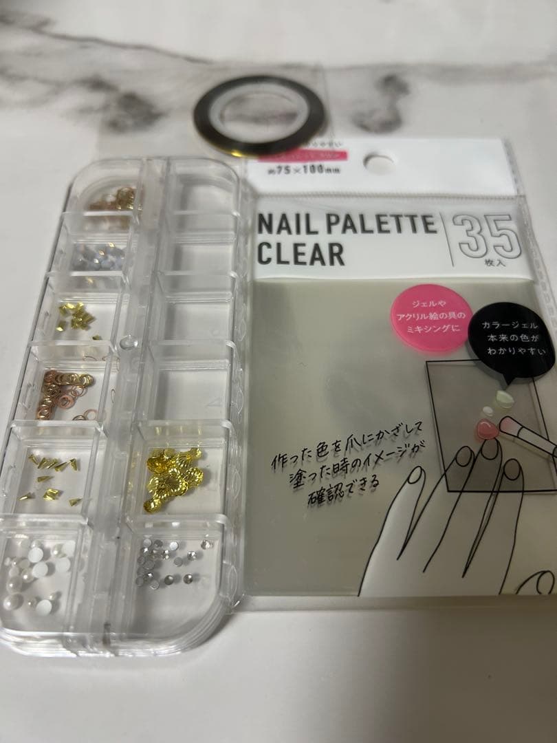 セルフジェルネイルセット