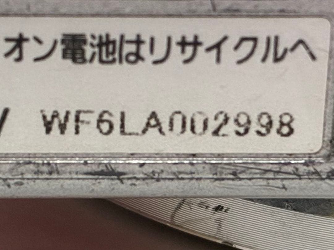 パナソニック GF-7 ボディ❤️バリアングル液晶搭載モデル！
