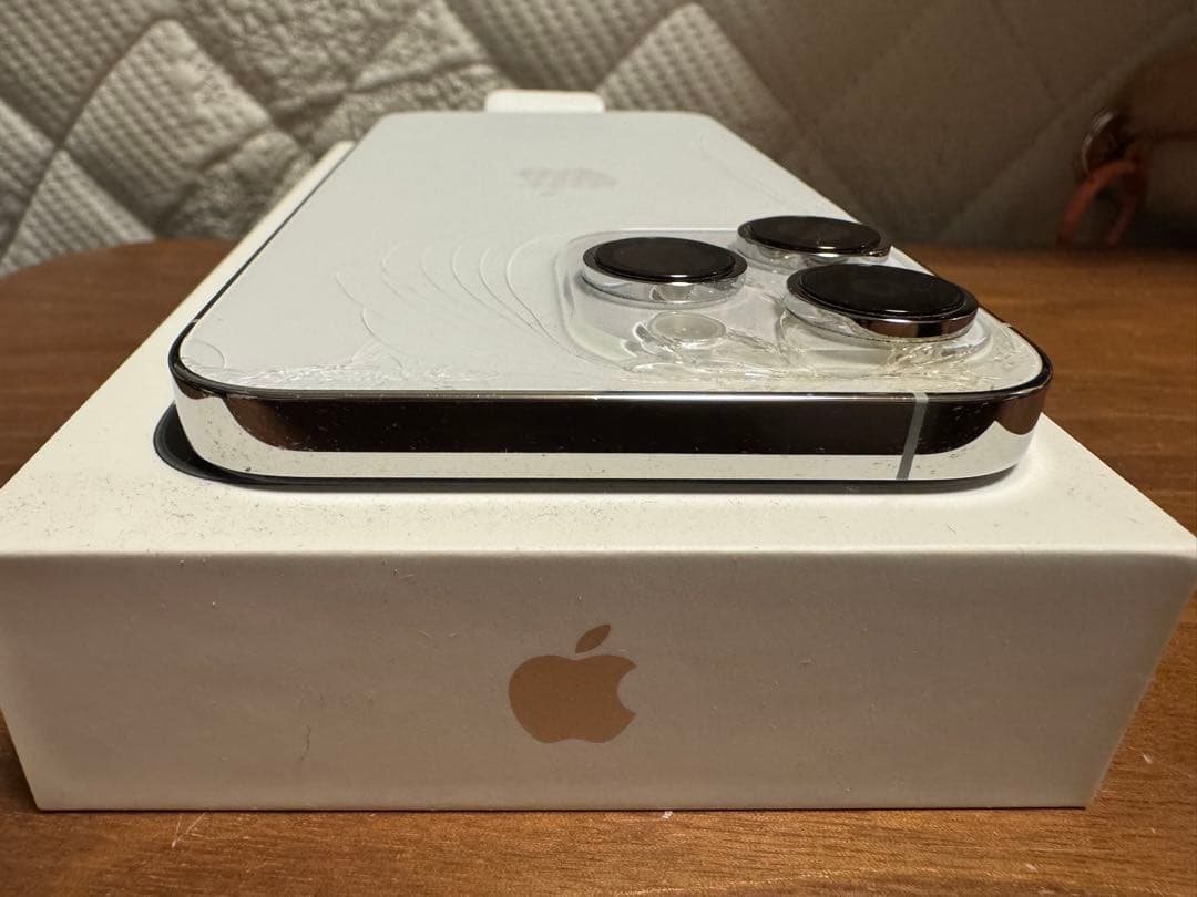 クオン Apple iPhone14ProMax 128GB シルバー
