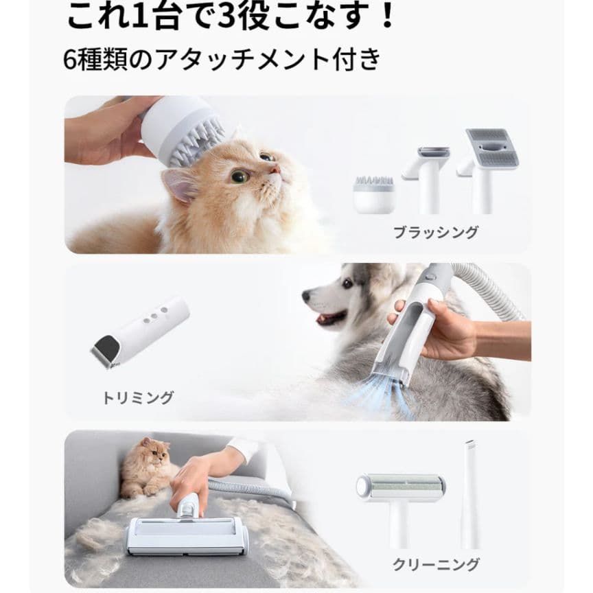 runpet ペットグルーミングキット 犬 猫 ペット
