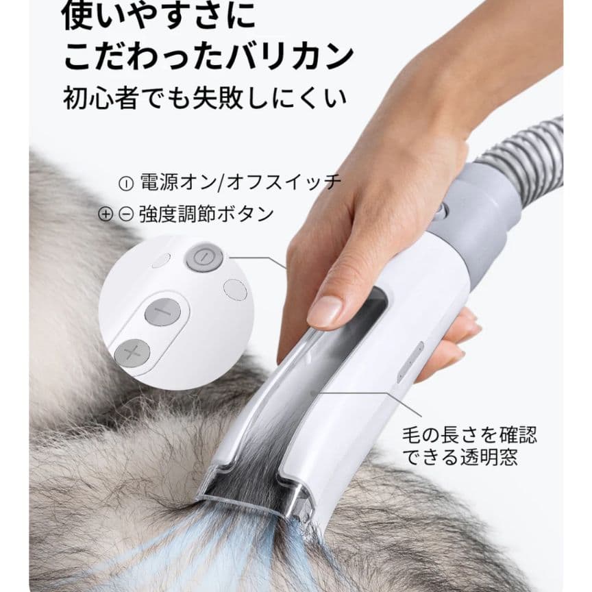 runpet ペットグルーミングキット 犬 猫 ペット