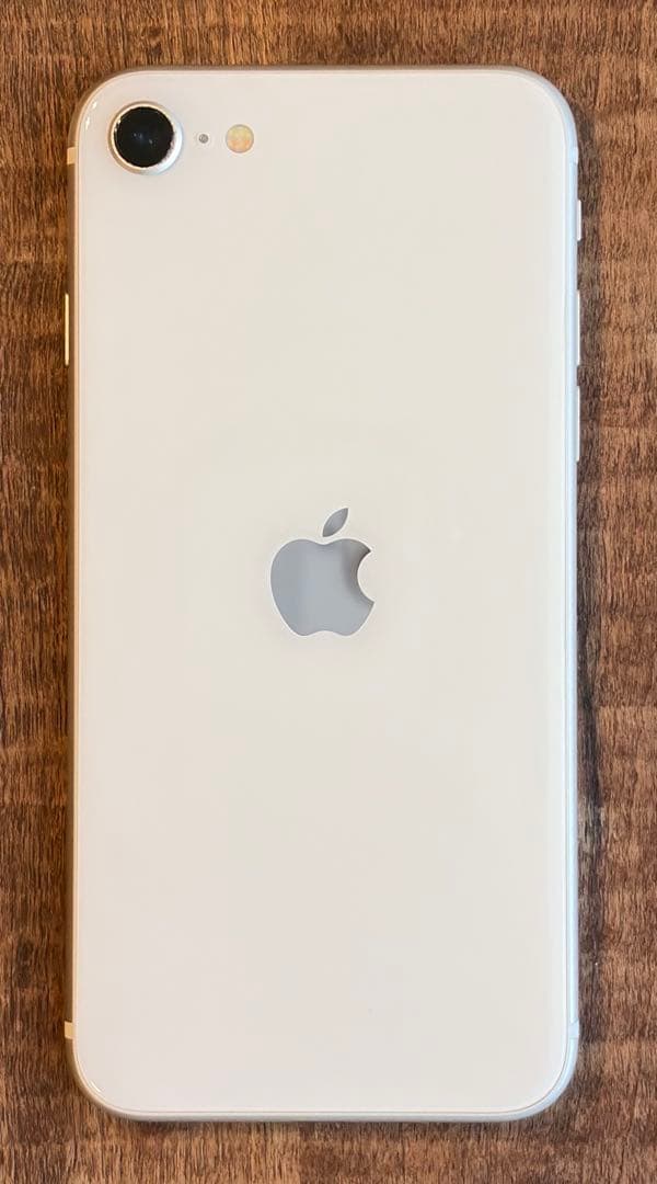 Apple iPhone SE（第3世代）スターライト 本体