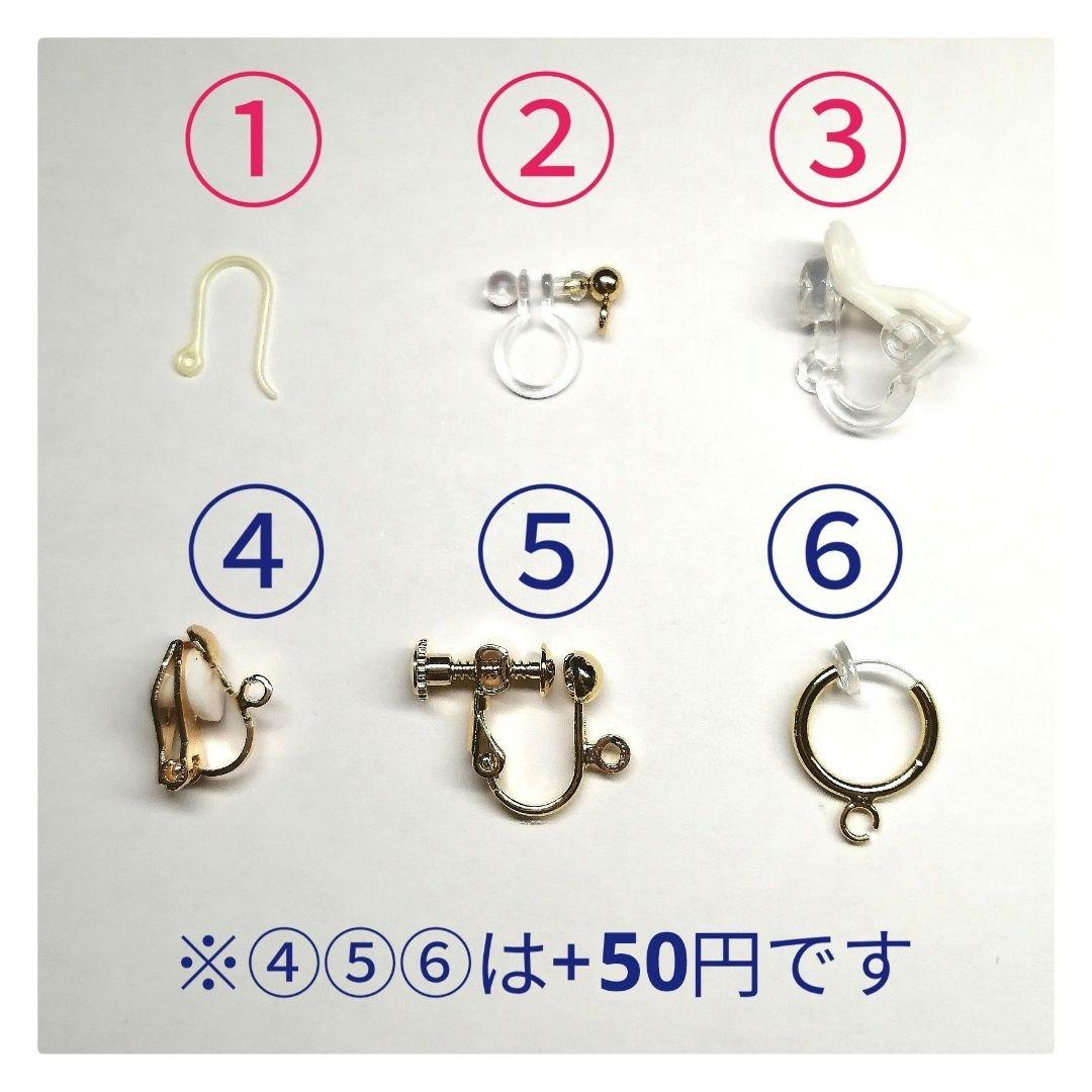 ハートをギュッと！わんこピアス（ヨークシャーテリア）