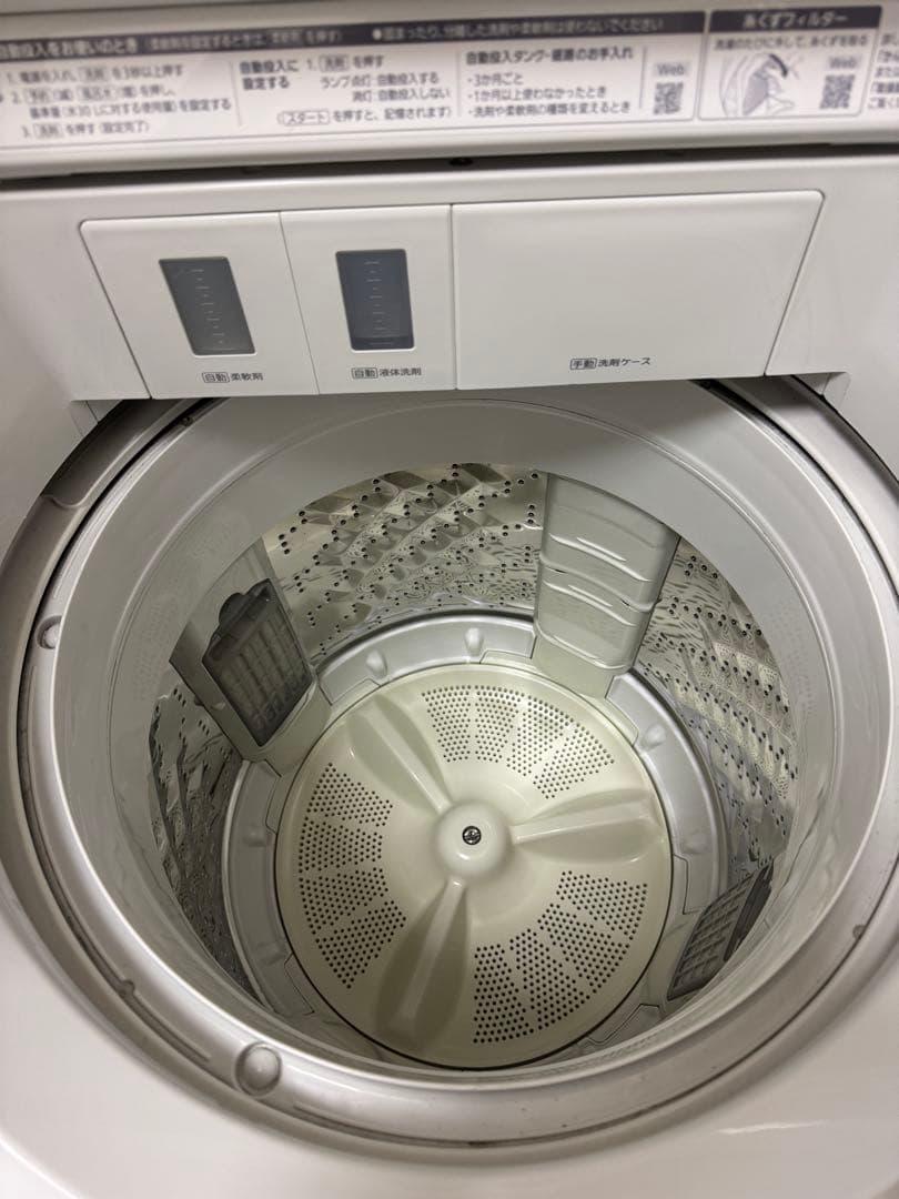Panasonic NA-FA9K1 9kg 洗剤・柔軟剤自動投入 縦型洗濯機