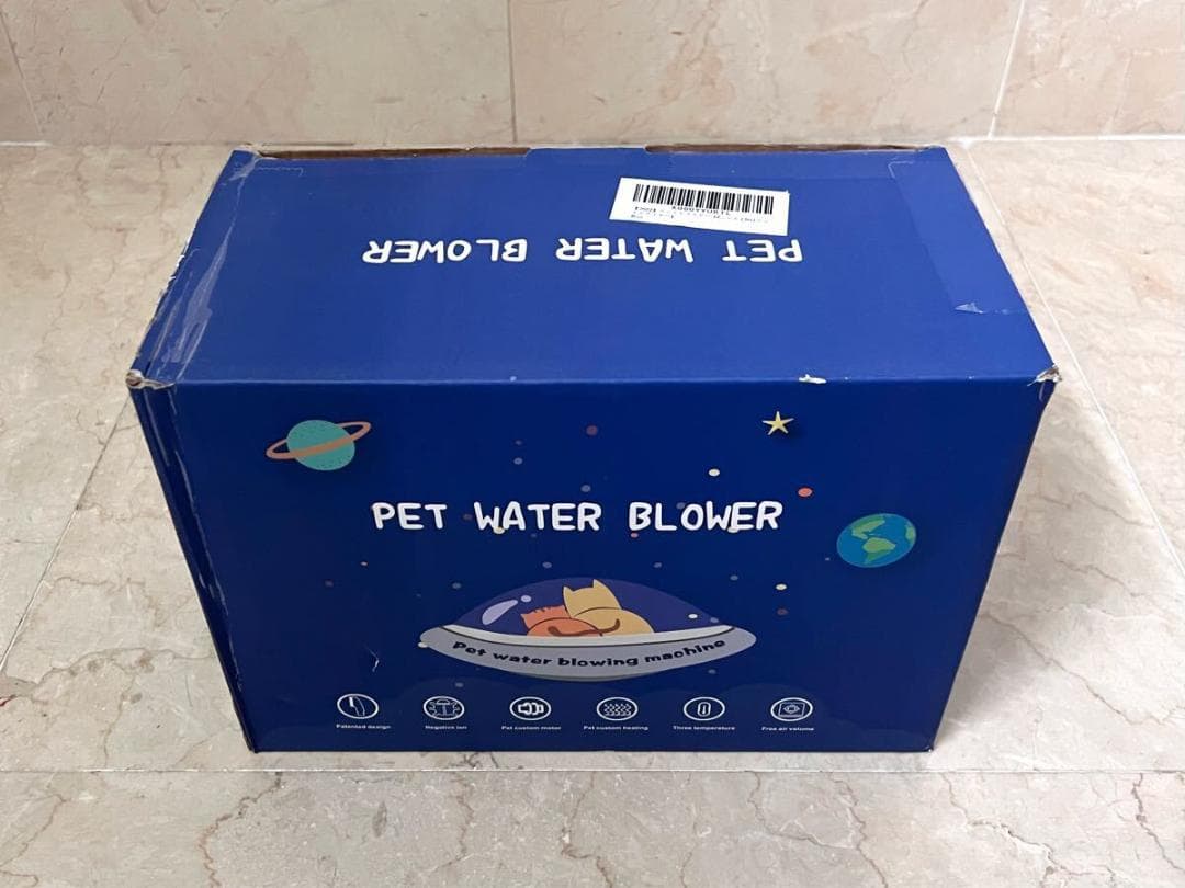 新品未使用 ペット ドライヤー 乾燥機 多機能 1200W 猫犬 欠品あり