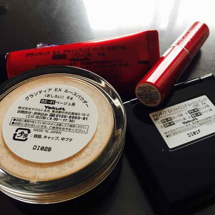 化粧品セット❤︎ポーチ付き