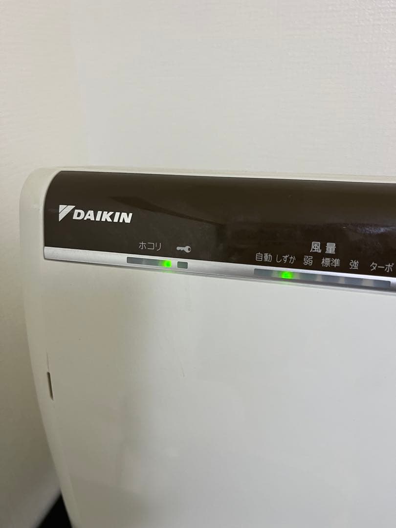 DAIKIN 空気清浄機 MC80U-W 2018年製 ストリーマ搭載 リモコン