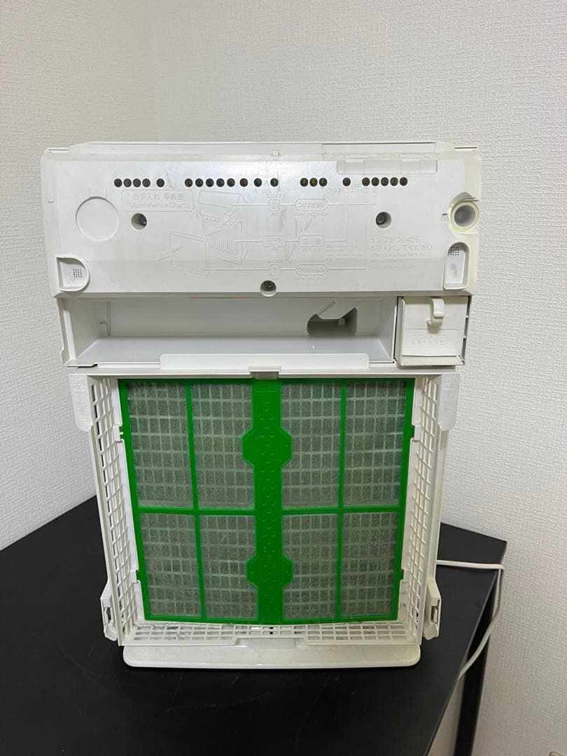 DAIKIN 空気清浄機 MC80U-W 2018年製 ストリーマ搭載 リモコン
