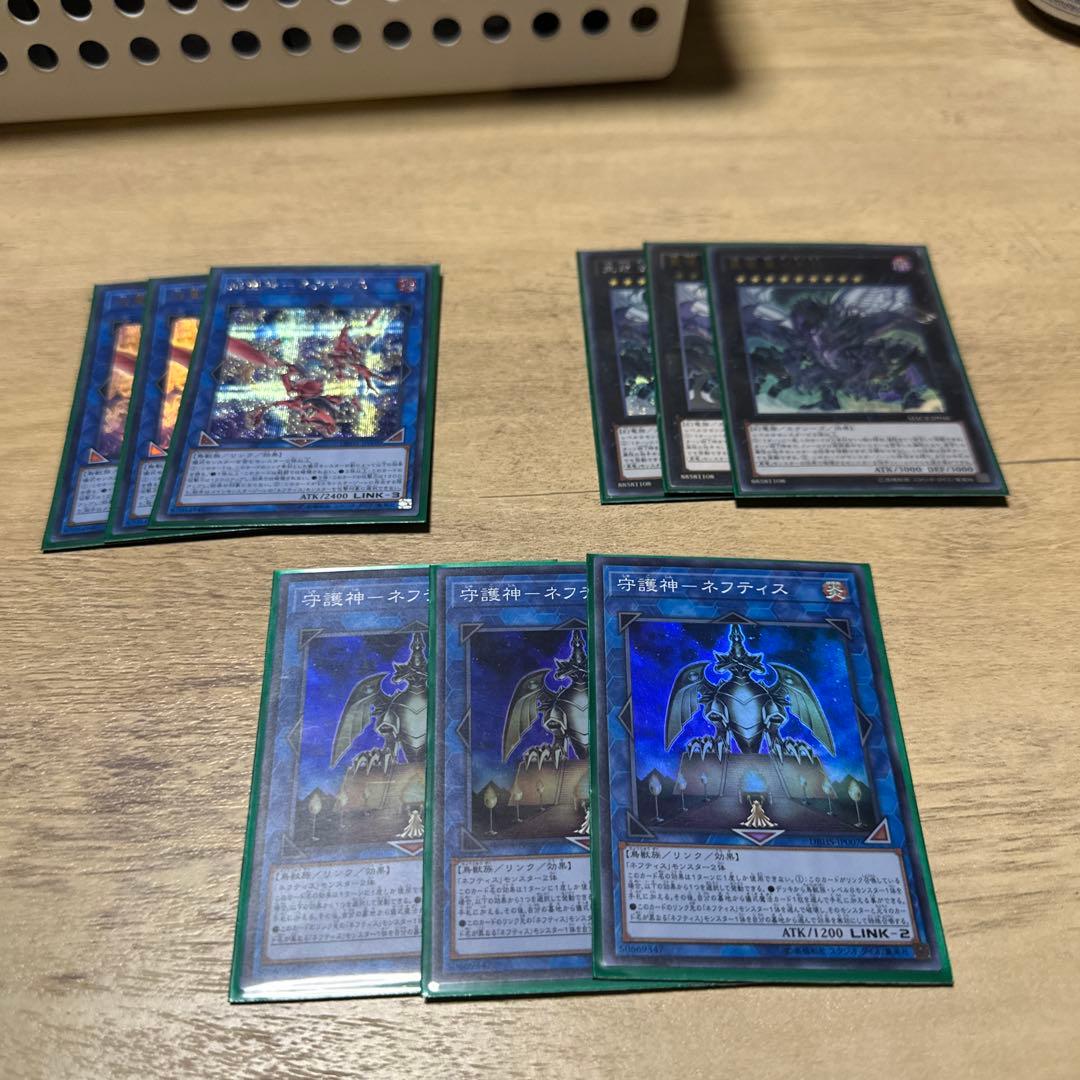 遊戯王引退品　デッキ多数有