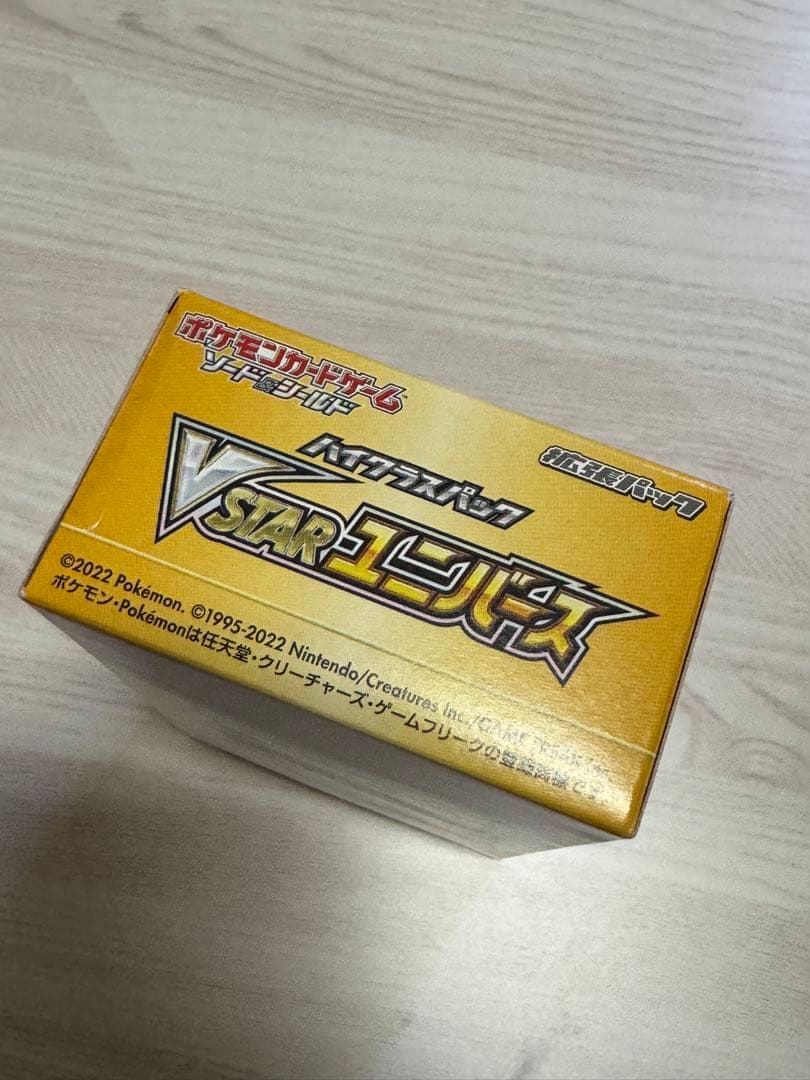 ポケモンカードゲーム　VSTARユニバース　シュリンクなし　6Box