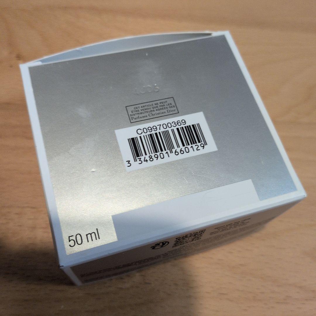 【新品未使用】Diorディオールカプチュールクレーム50ml