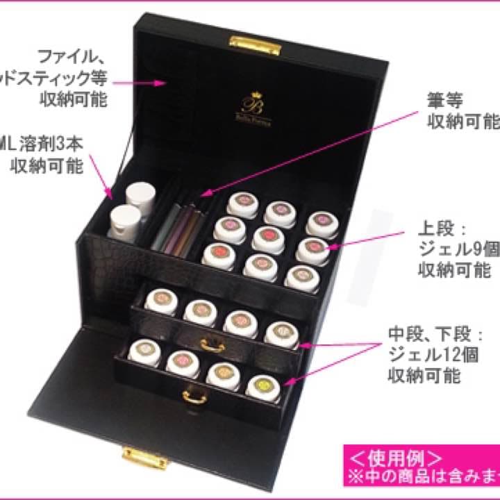 ベラフォーマ ベトロ バニティ バック ケース ブラック ドレッサー レア