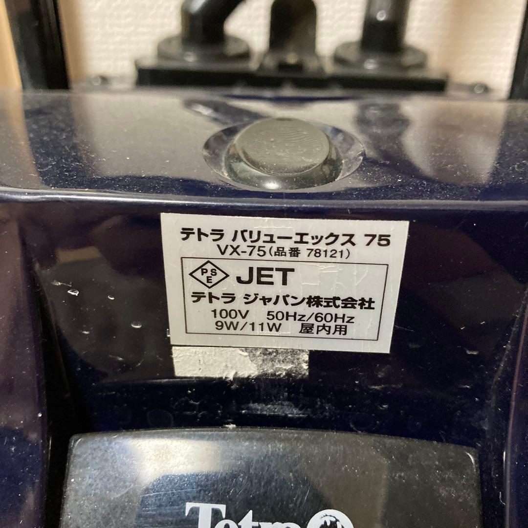 【アクアリウム用品セット】水中ポンプ・エアポンプ・ろ材 掘り出し物