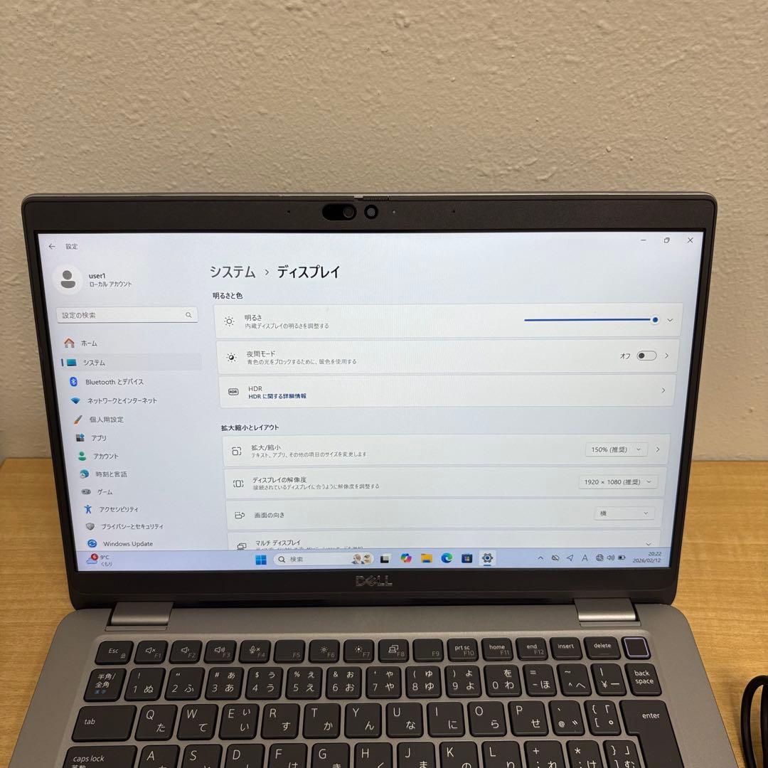 現行機種！Dell Latitude5350 CoreUltra5 LTEタッチ