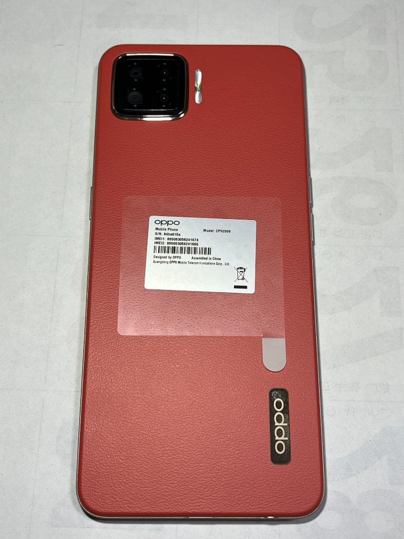 ✨美品✨OPPO A73 ダイナミックオレンジ 64GB 楽天版 SIMフリー
