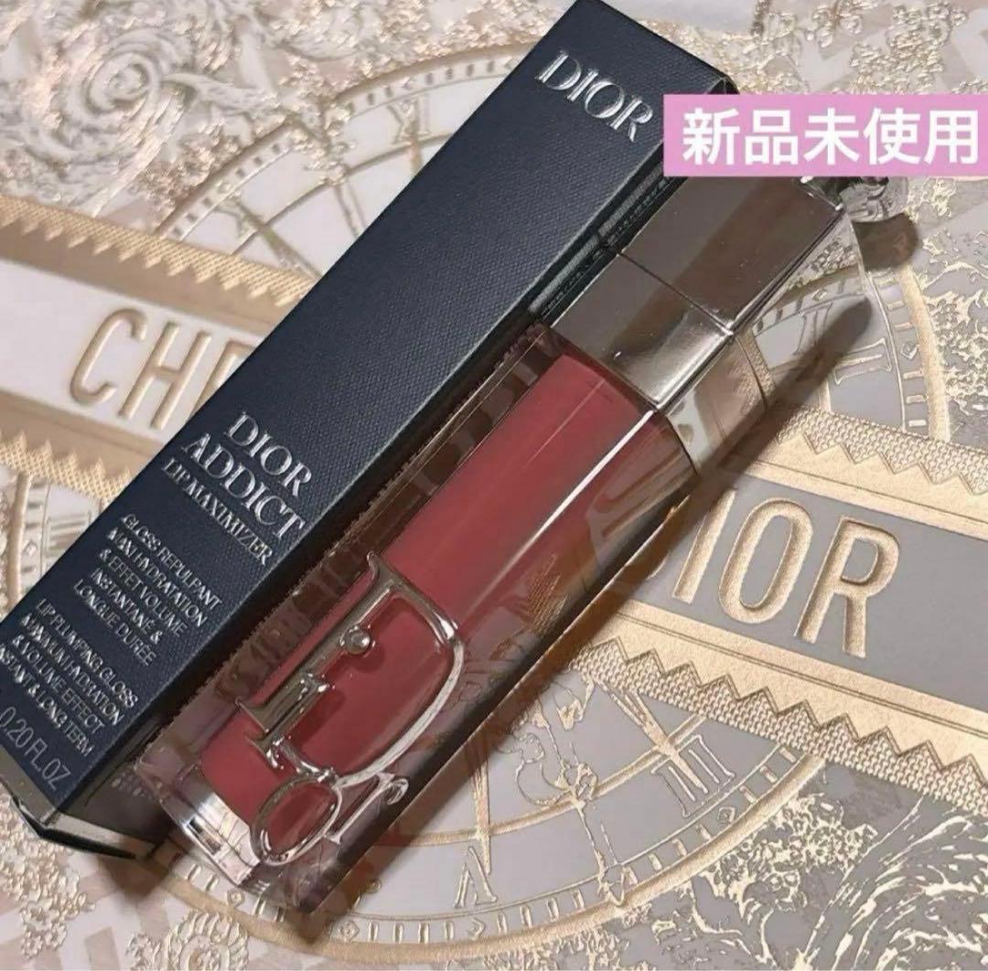 レア！Dior リップ マキシマイザー 070 ローズバッド