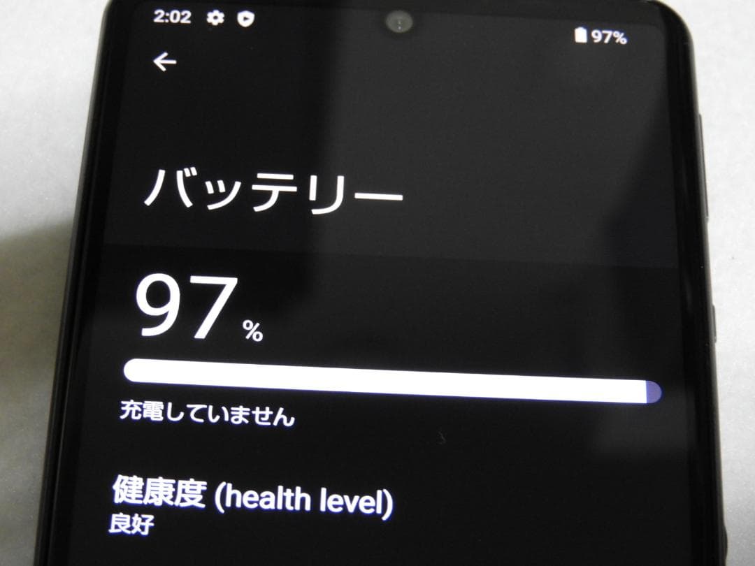 SHARP AQUOS sense5G SHG03 au ブラック SIMフリー