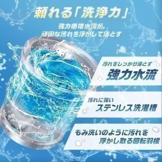中古 全自動洗濯機 3.2kg 縦型洗濯機 乾燥機能 小型 ホワイト　0227