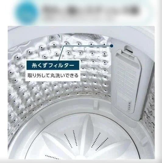 中古 全自動洗濯機 3.2kg 縦型洗濯機 乾燥機能 小型 ホワイト　0227