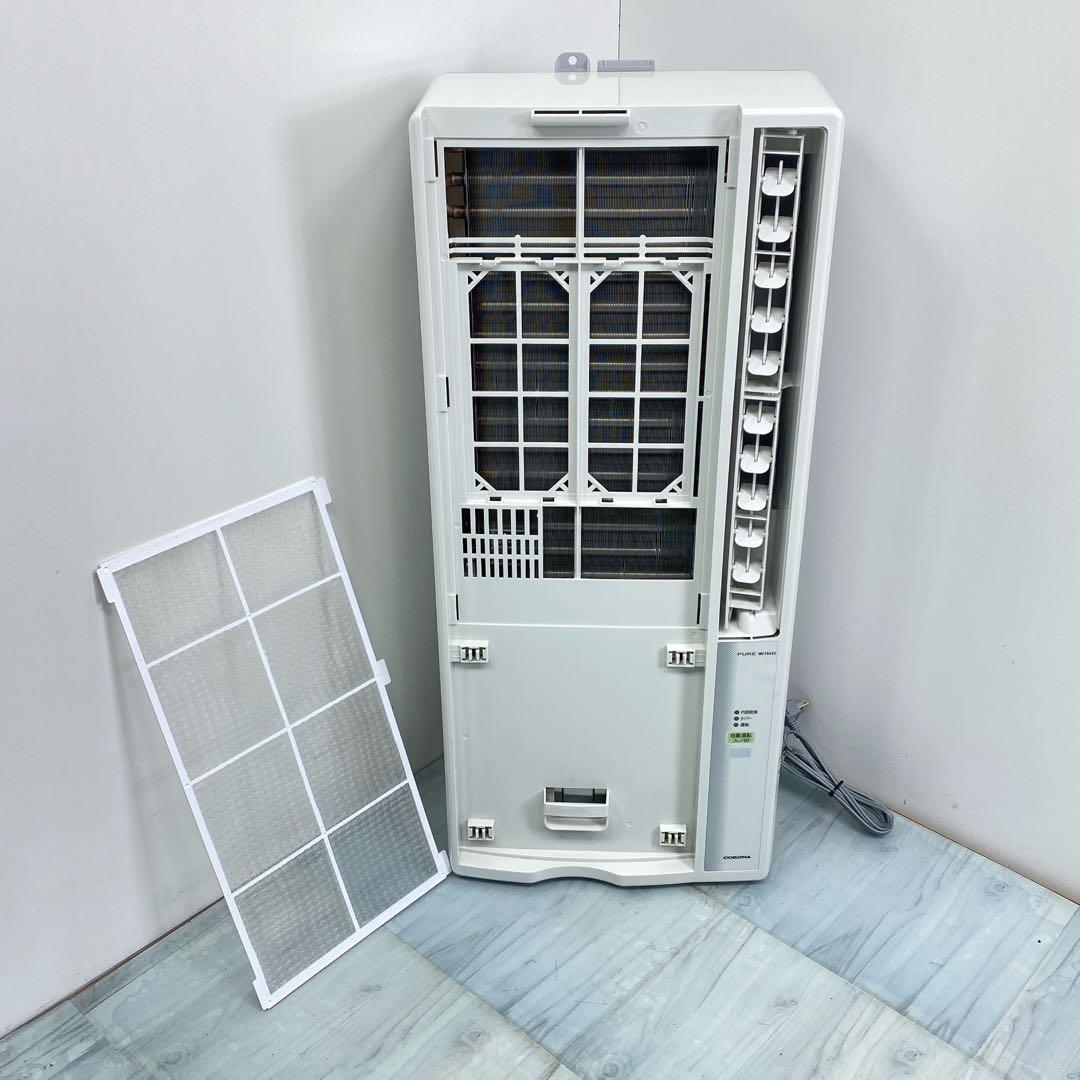 CORONA CW-1622R 窓用エアコン 2022年製