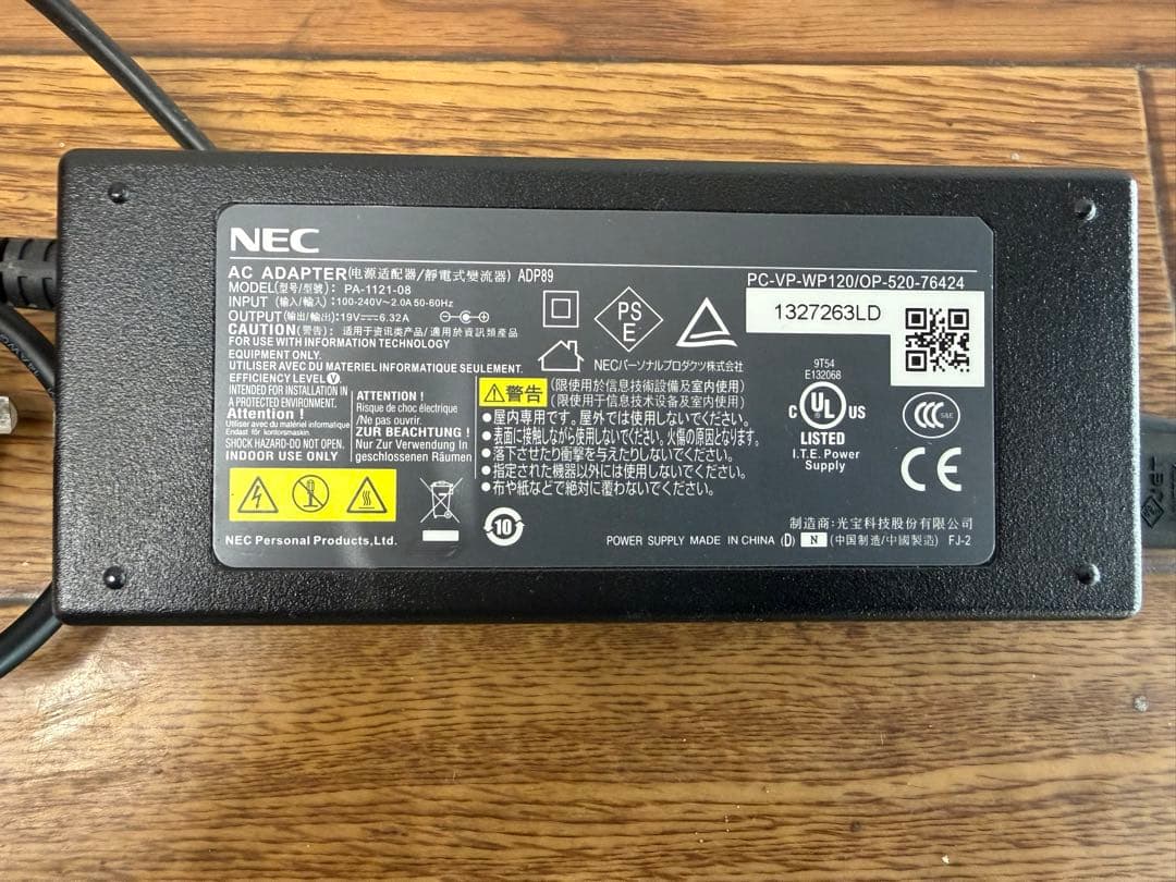 キーボード4点 マウス3点 テンキー PC周辺機器 まとめ売り