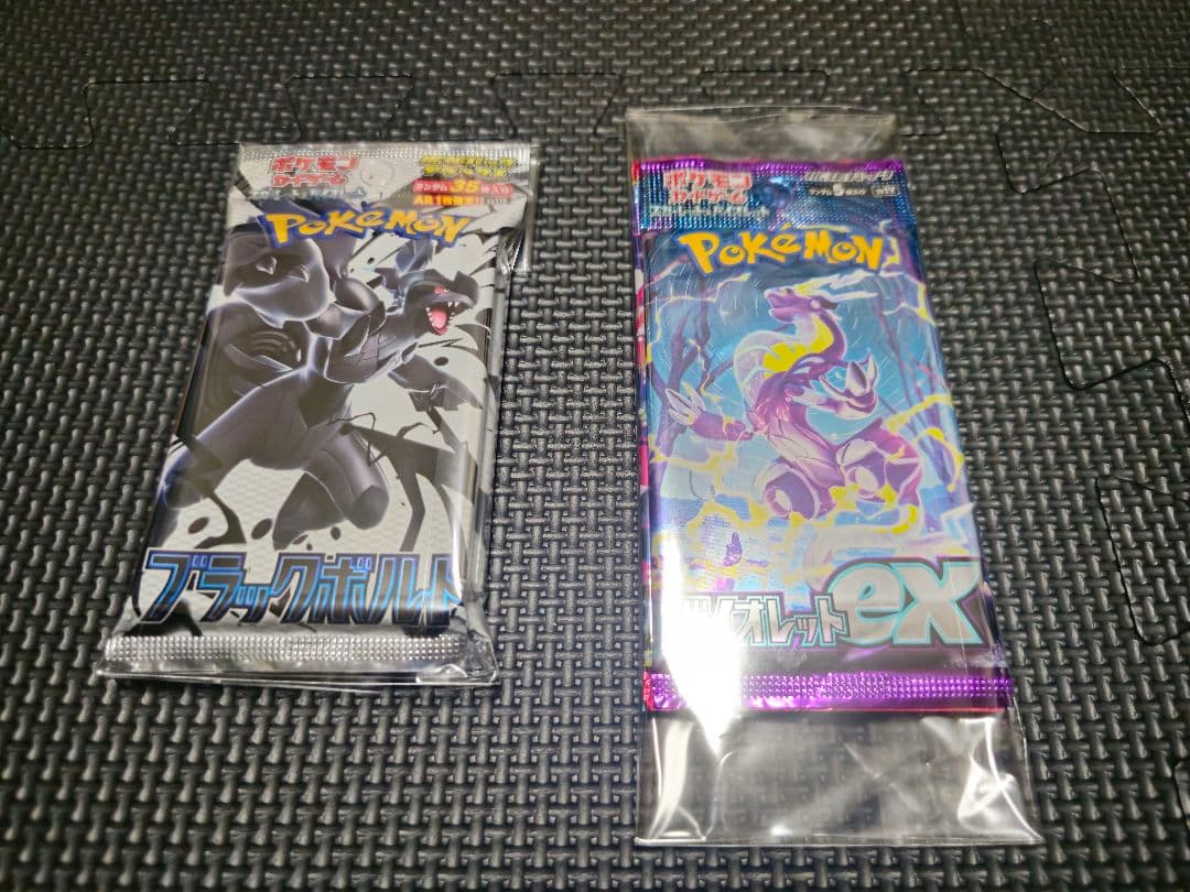 ポケモンカードシュリンク付き未開封BOX PSA10 まとめ売り