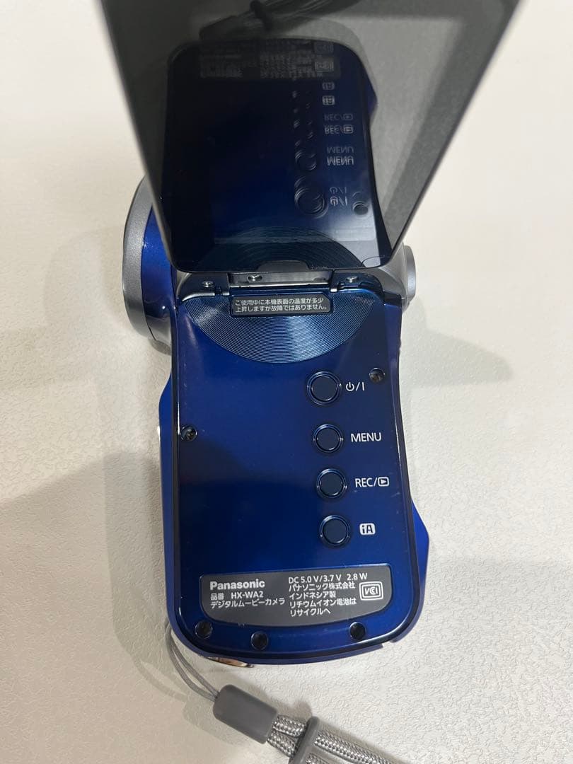ビデオカメラ Panasonic HX-WA2