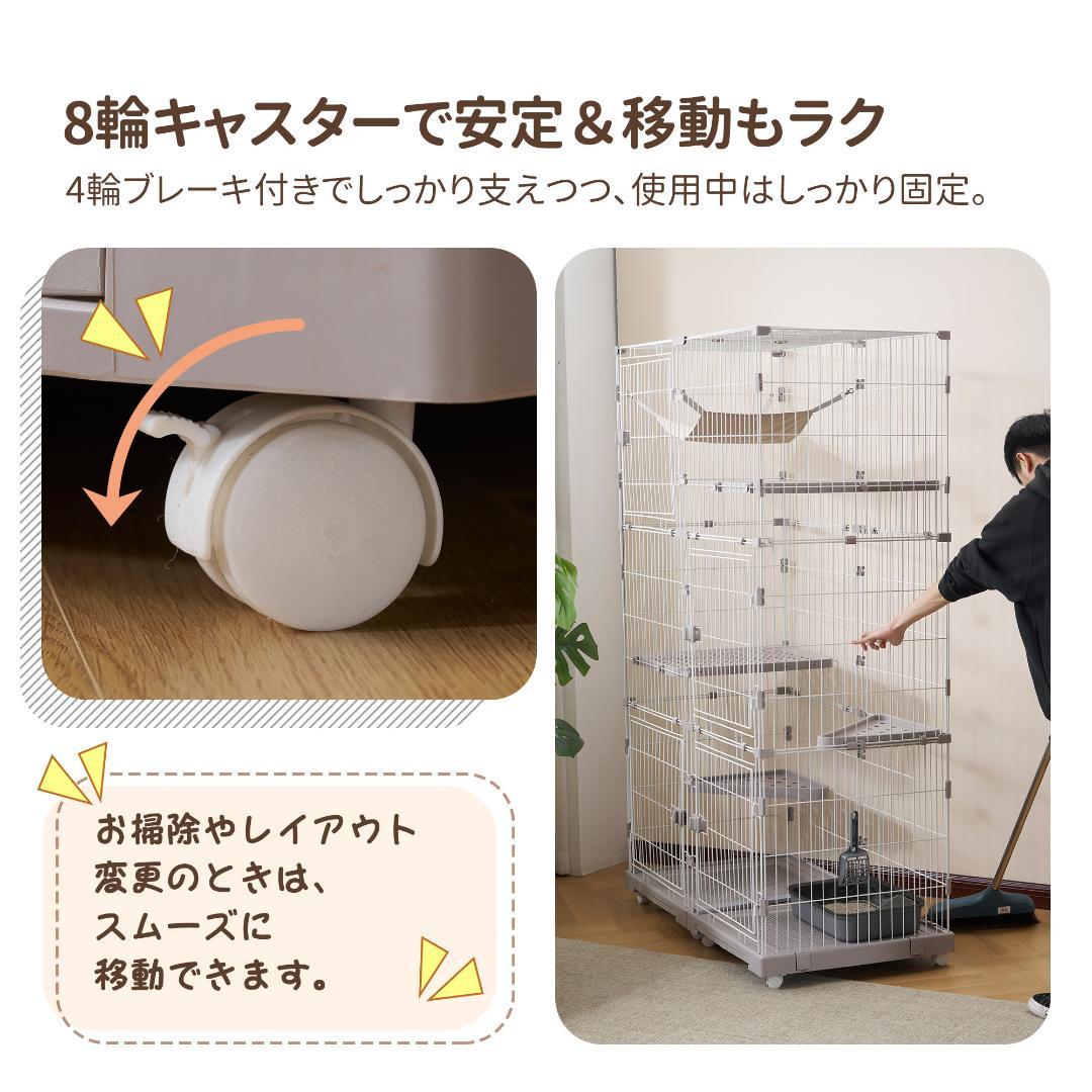 【新品】幅広設計3段キャットケージ 両開きドア&猫ドア付き 大型 ピンク