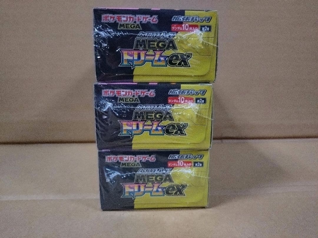 ポケモンカード　MEGAドリームex　シュリンク付き　3BOX②