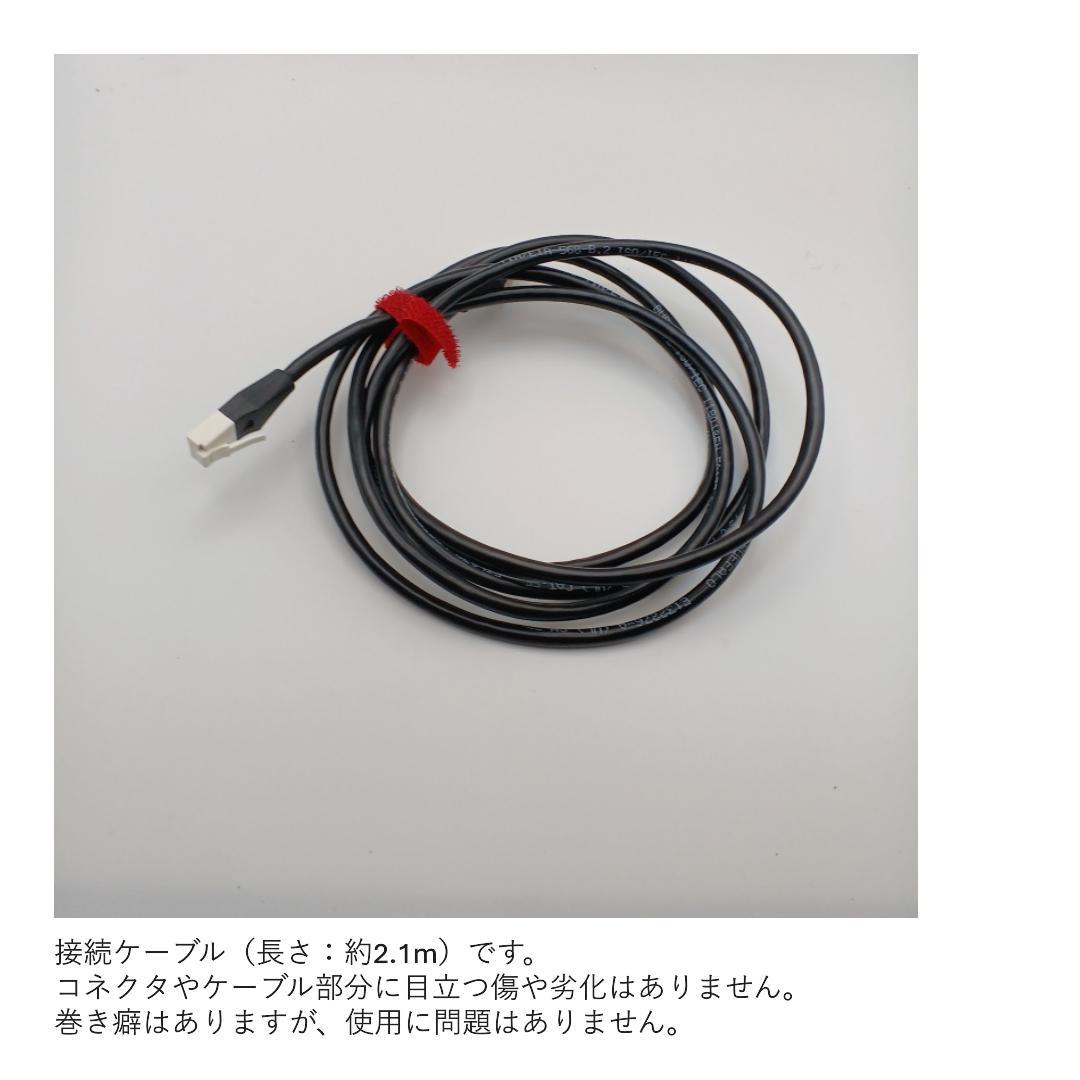 A*中様 Let’s note CF-SZ6 Win10 SSD512GB 初期