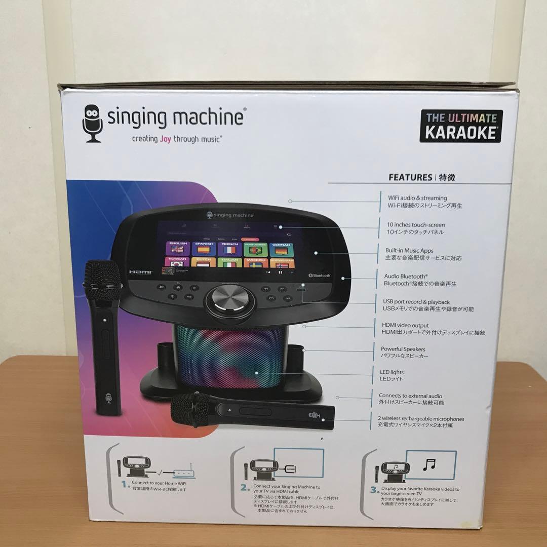 Singing Machine Wi-Fi カラオケマシーン