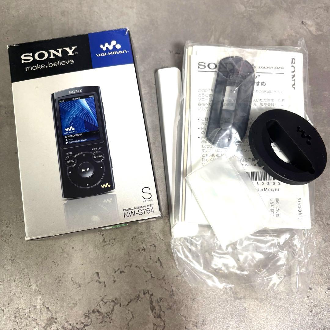 【最終値下げ】 SONY ウォークマン NW-S764 カバー 充電器 箱付き