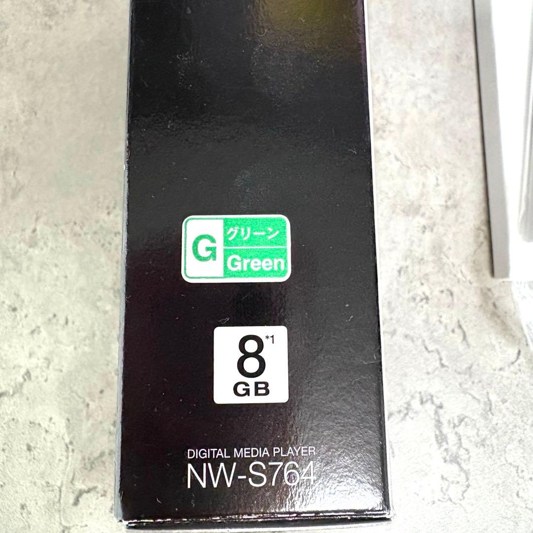 【最終値下げ】 SONY ウォークマン NW-S764 カバー 充電器 箱付き