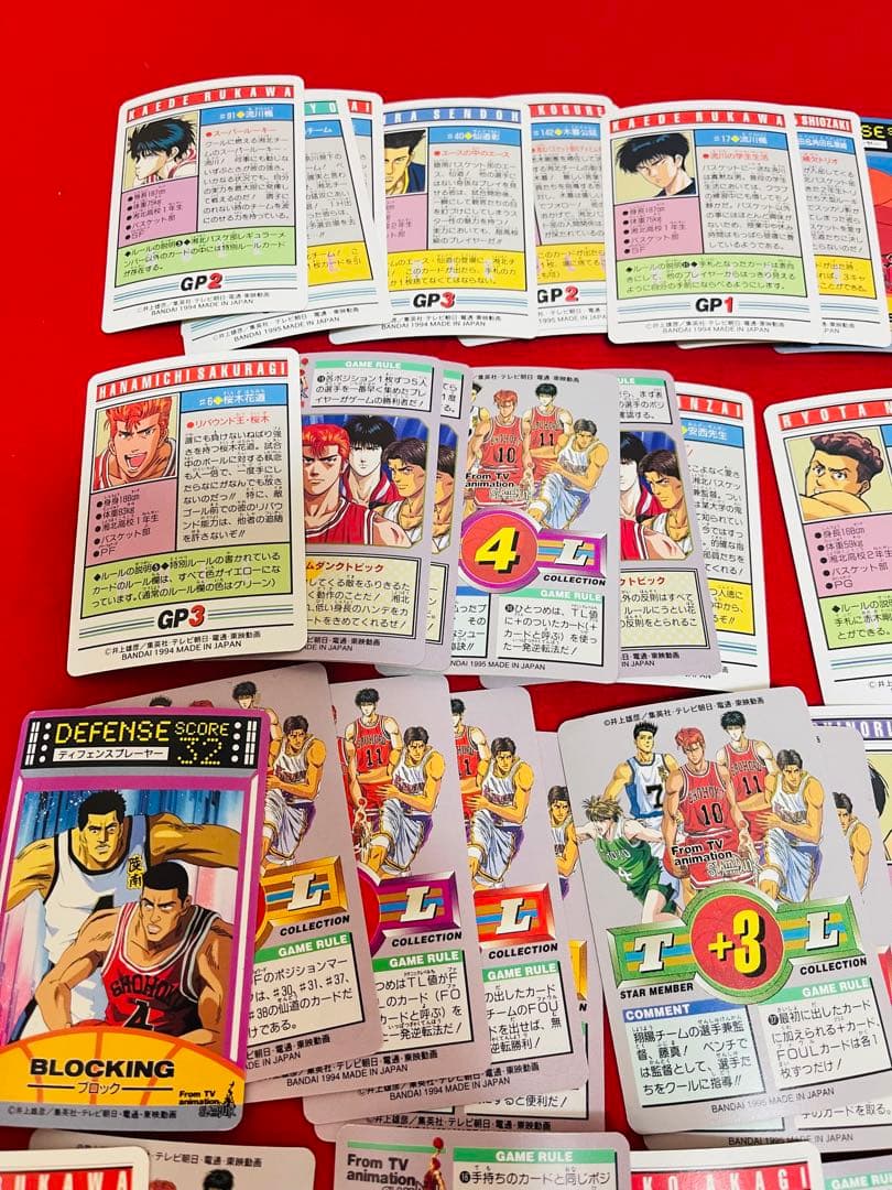 1994-1995年　BANDAI スラムダンク トレーディングカード 48枚