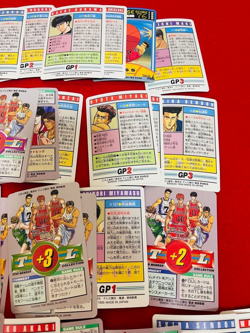 1994-1995年　BANDAI スラムダンク トレーディングカード 48枚