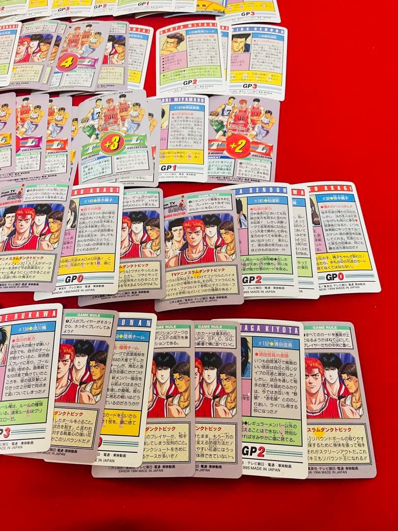 1994-1995年　BANDAI スラムダンク トレーディングカード 48枚