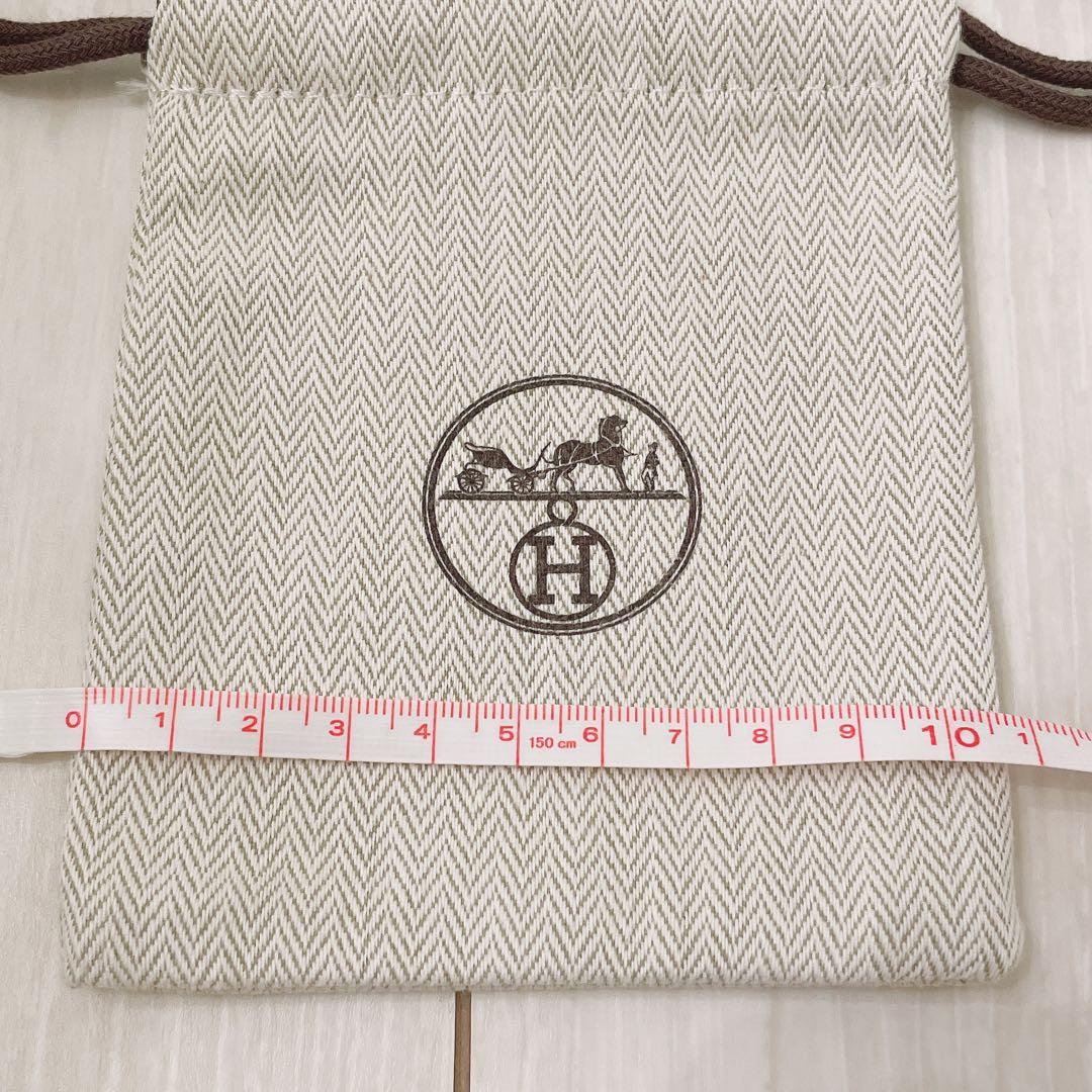 新品　HERMES 巾着袋　保存袋　ミニ　セット販売