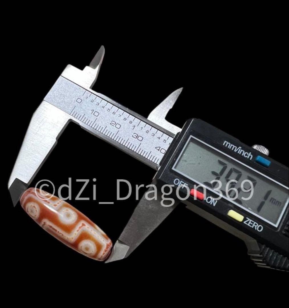 dZi beadsジービーズ 西蔵 夢幻品質 幻想的な雰囲気と紋様 赤九眼天珠