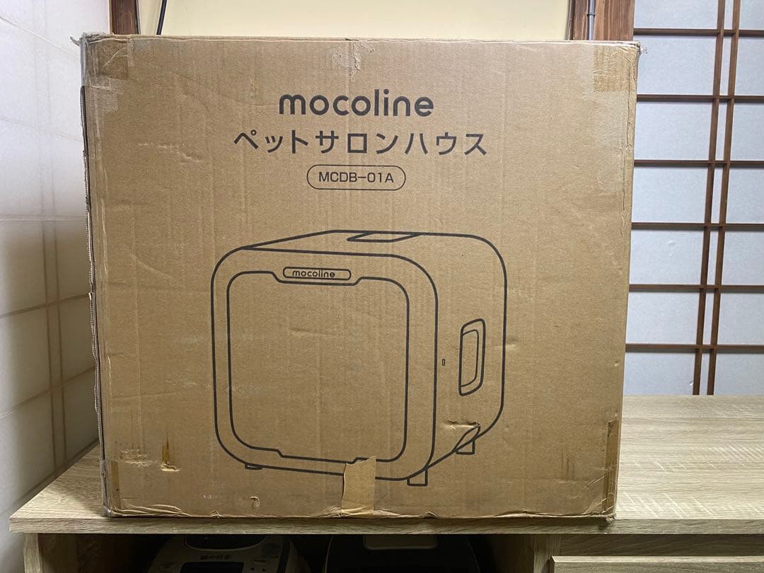 ✨mocoline ペット用ドライヤー サロンハウス MCDB-01A