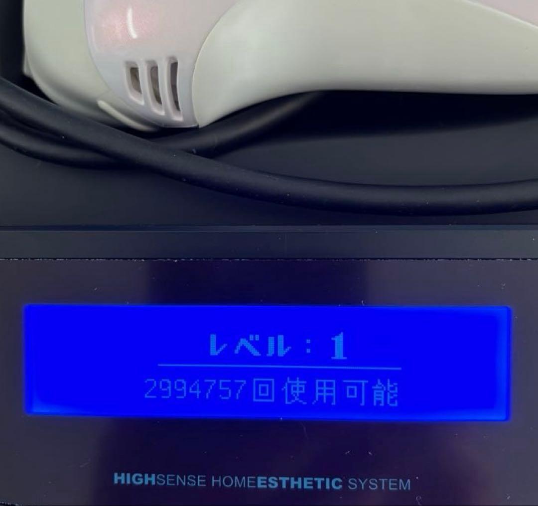 ケノン NIPL-2080 Ver8.0 眉毛脱毛器付