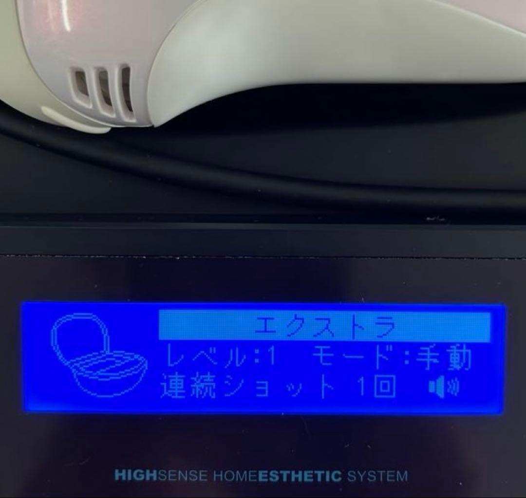 ケノン NIPL-2080 Ver8.0 眉毛脱毛器付