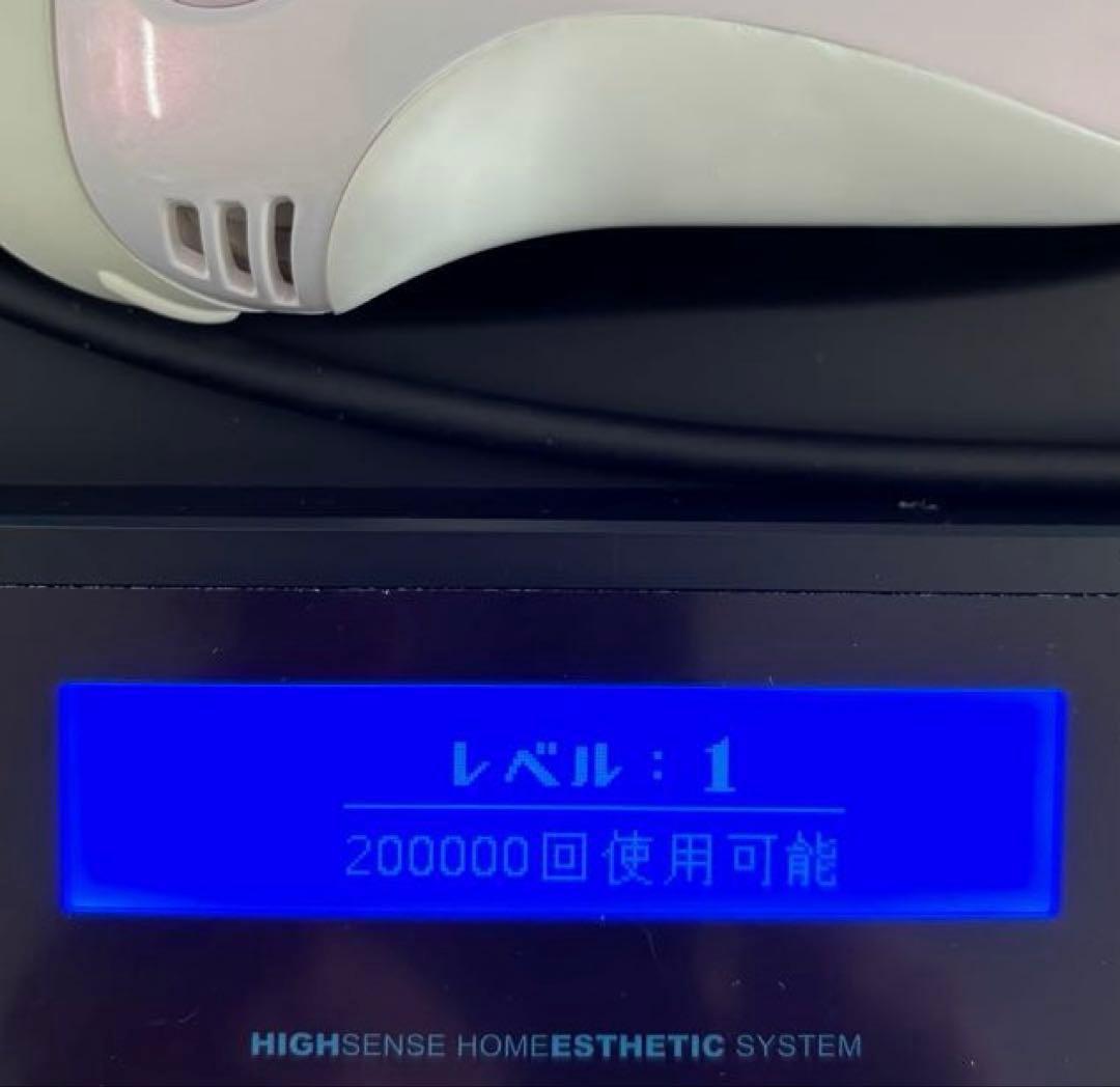 ケノン NIPL-2080 Ver8.0 眉毛脱毛器付