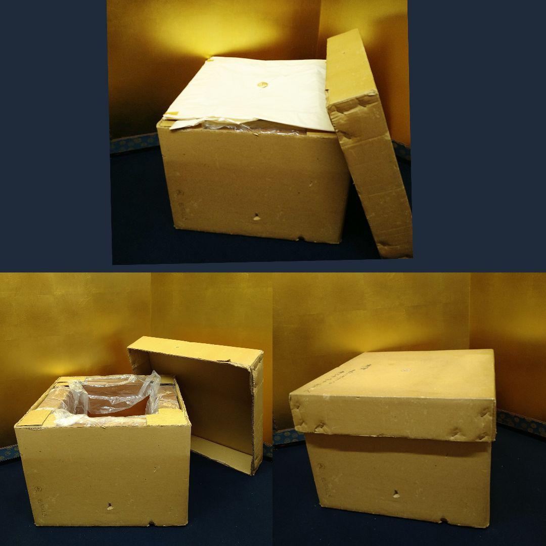 ナツAJ1 銅おとし 炉縁付 銅製おとし 輪島塗木製漆塗螺鈿炉縁 茶道具