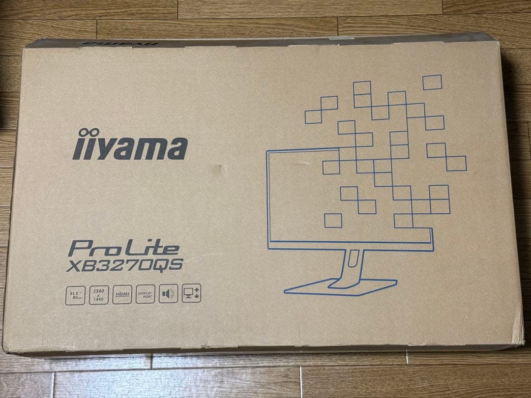 iiyama ProLite XB3270QS 32インチ モニター（完動品）