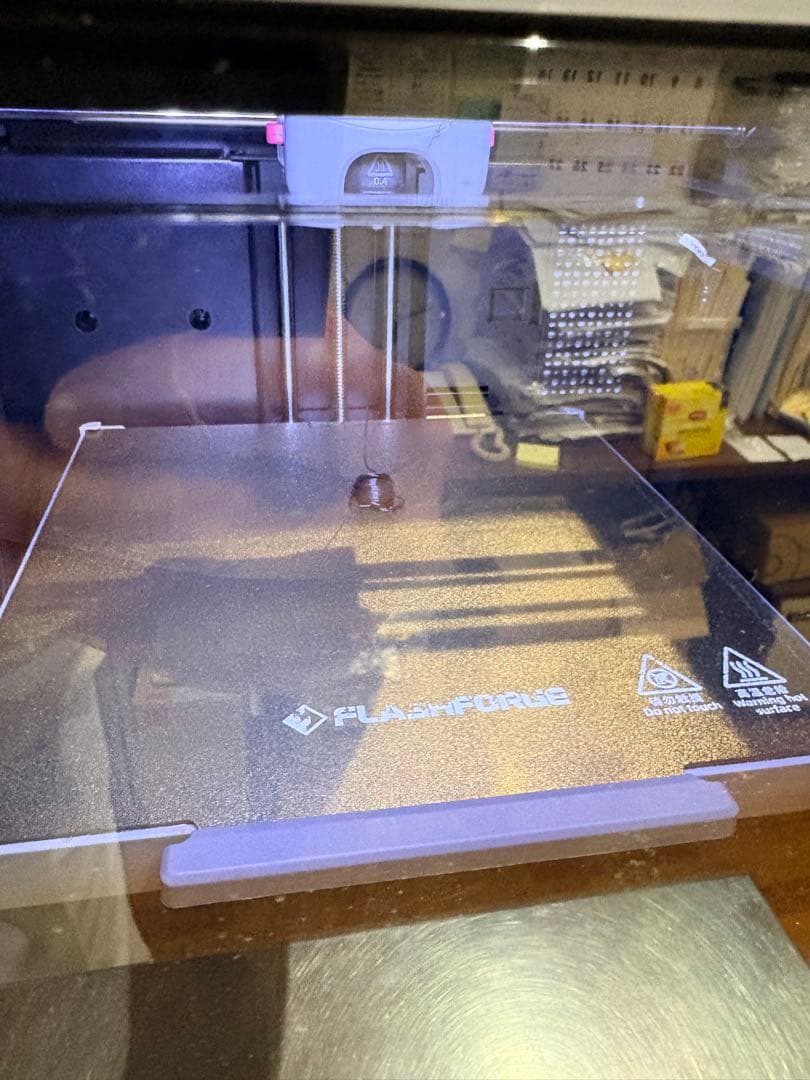 FLASHFORGE Adventurer 5M Pro 3Dプリンター