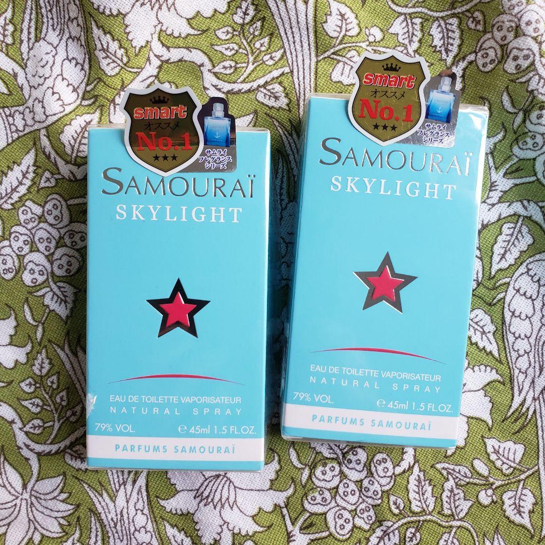 香水２個セット✨サムライ✨スカイライト スマートエディション EDTSP45ml