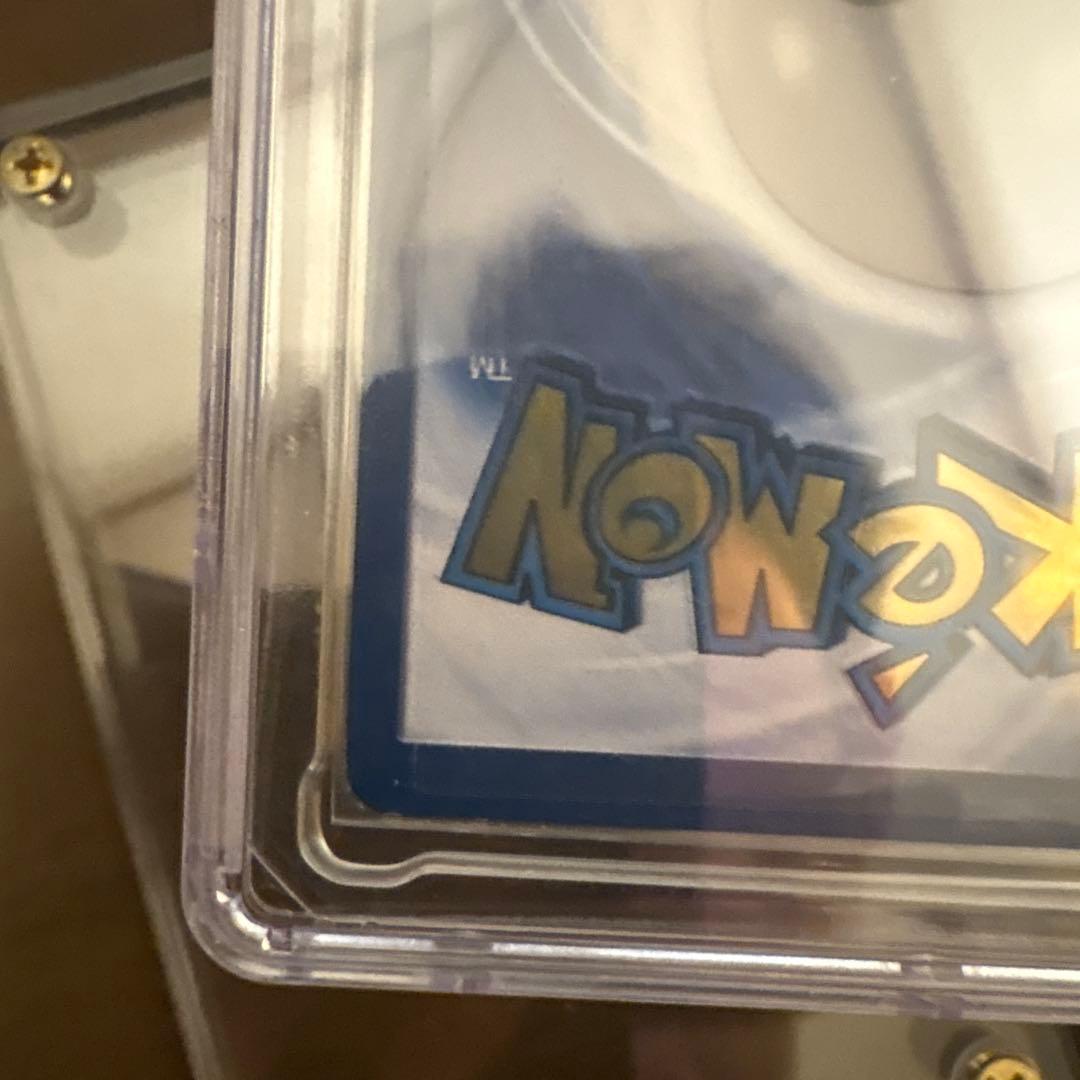 【超希少】ウルトラプレミアムピカチュウ Gold cgc10 psa10相当